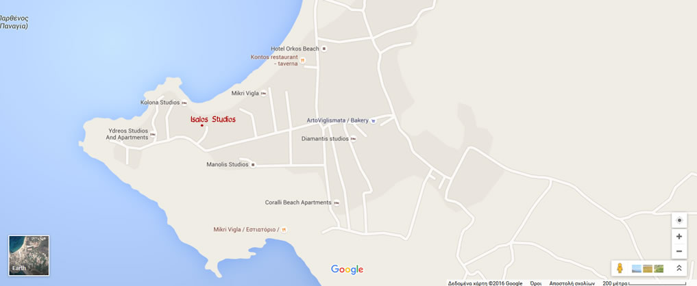Isalos Studio Location in Mikri Vigla, NAxos 